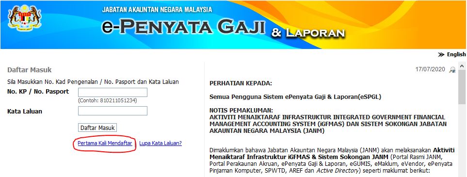 Daftar ePenyata Gaji Online