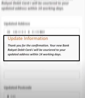 Sistem Bank Rakyat