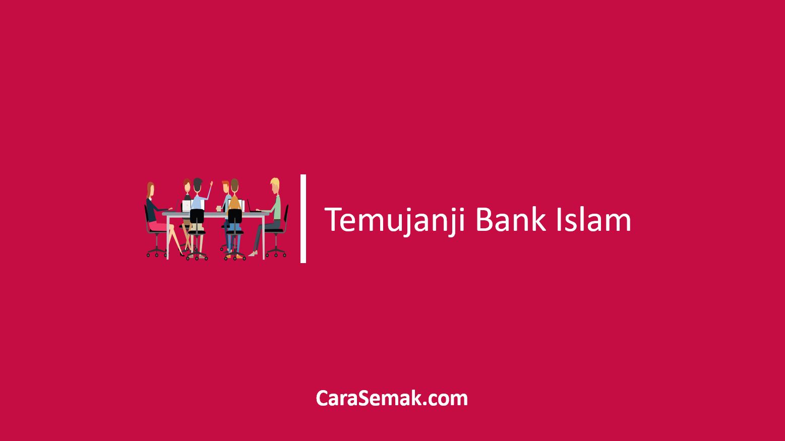 Temujanji Bank Islam