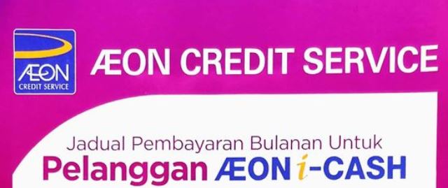 Pinjaman Peribadi AEON Credit