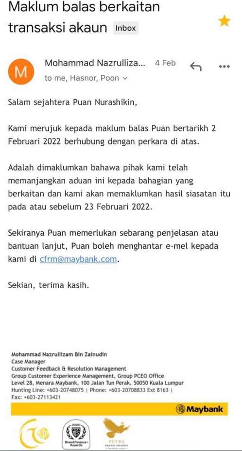 Cara Isi Dispute Form Maybank